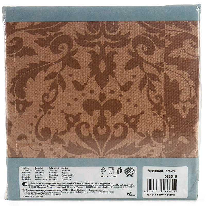 Serwetki Decosoft Victorian brązowe 40x40 cm, 50 szt., składane 1/4-c6996580f188dfd2e2570a594ea3b668