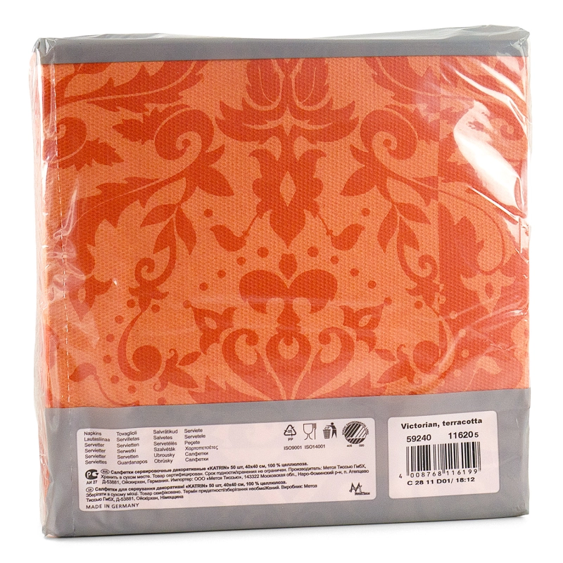 Serwetki Decosoft Victorian terakota 40x40 cm, składane 1/4, 50 szt.-99ff736dfea84ff7572fa561b5729dab