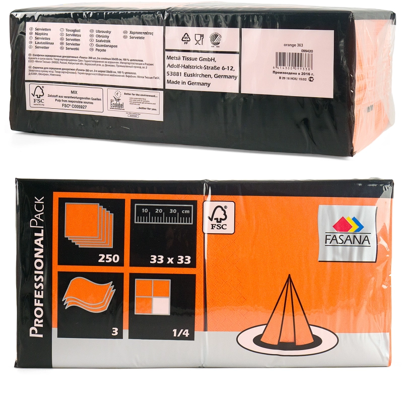Serwetki Fasana 33x33 cm, 3-warstwowe, pomarańczowe, 250 szt.-ed9fa6f8f6c2acba308395380443ff70